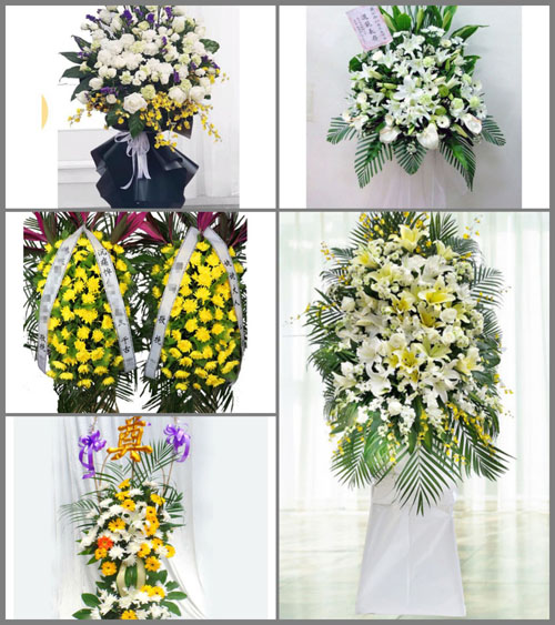 江西九江濂溪区莲花镇白事花篮预定